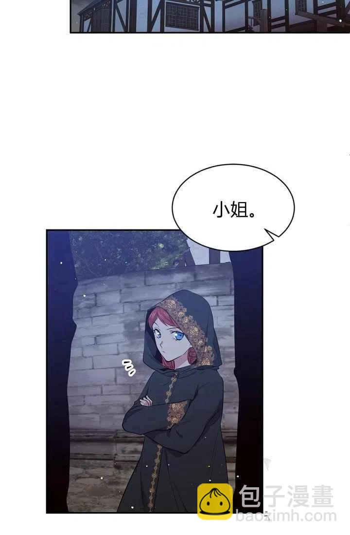 第34话57