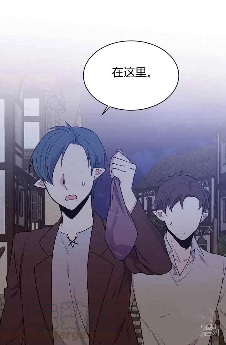 第34话58