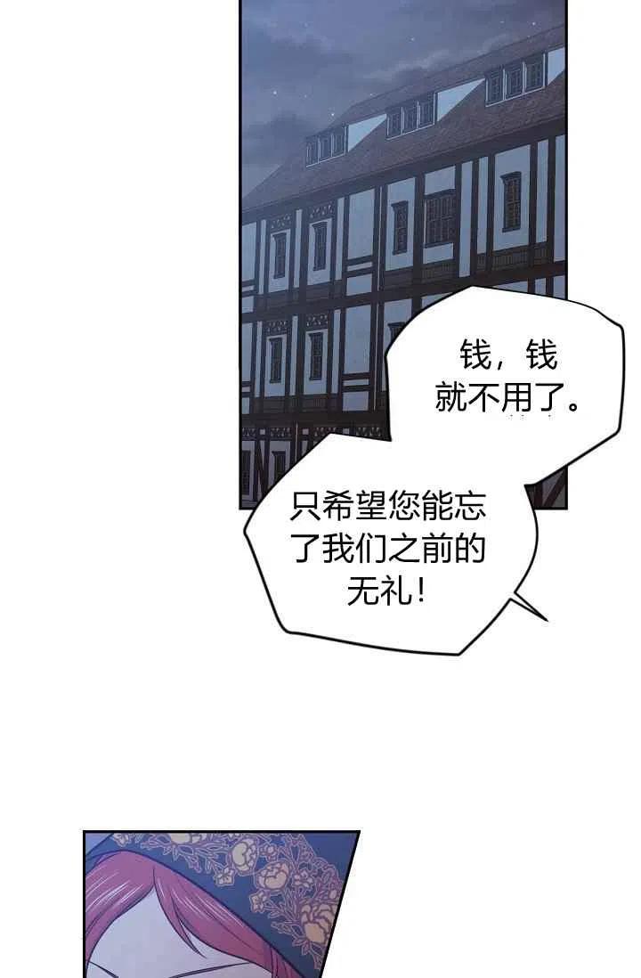 第34话62