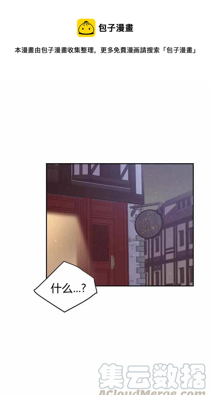 第35话0
