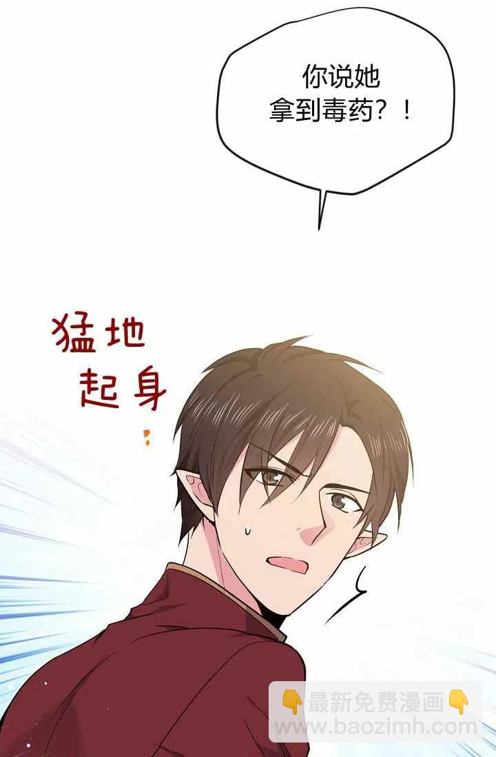 第35话1