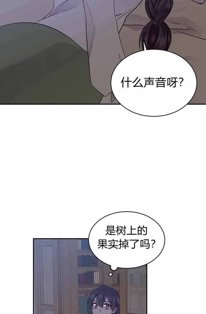 第35话16