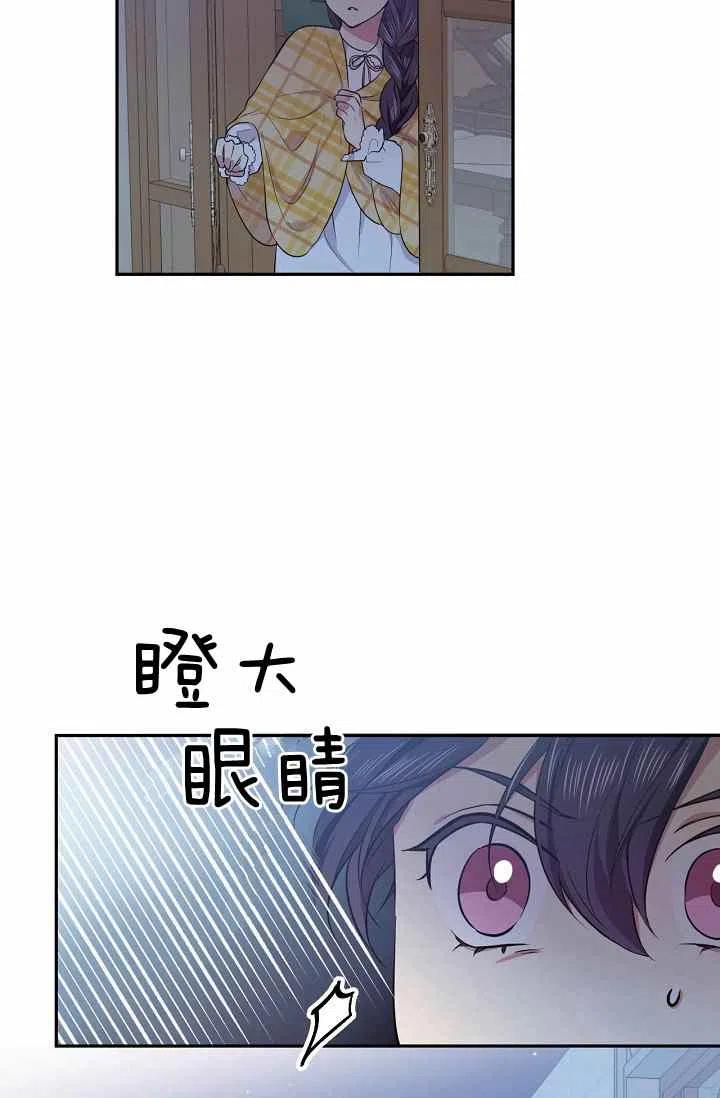 第35话17