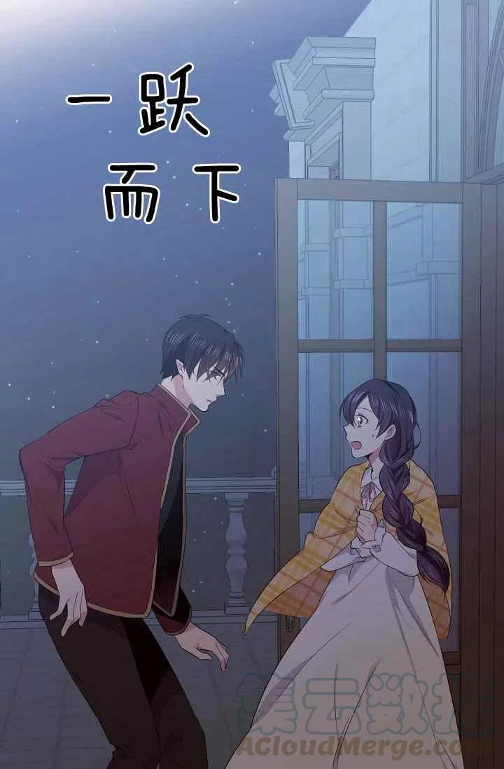 第35话18