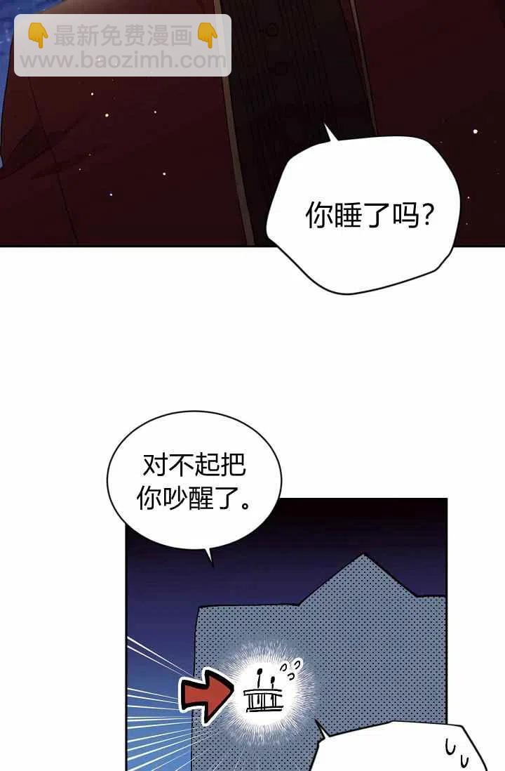 第35话20