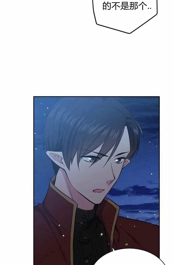 第35话22