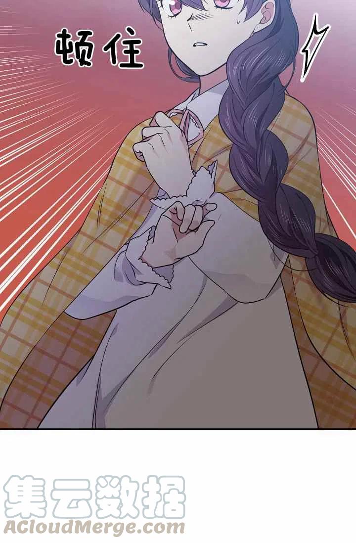 第35话24