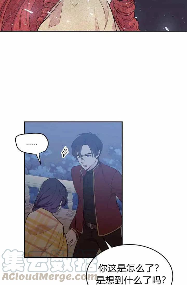 第35话33