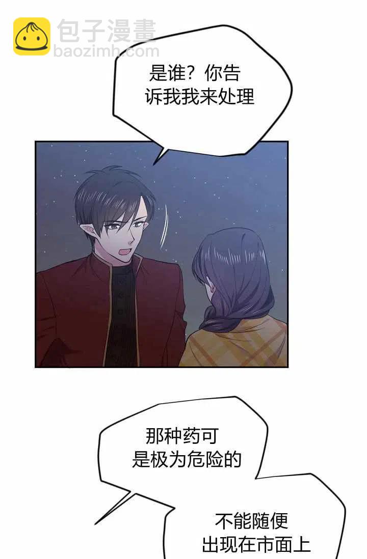 第35话35
