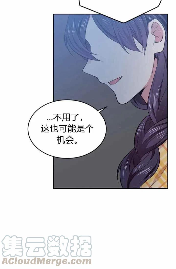 第35话36