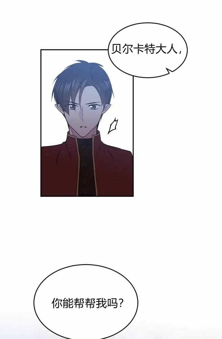 第35话37