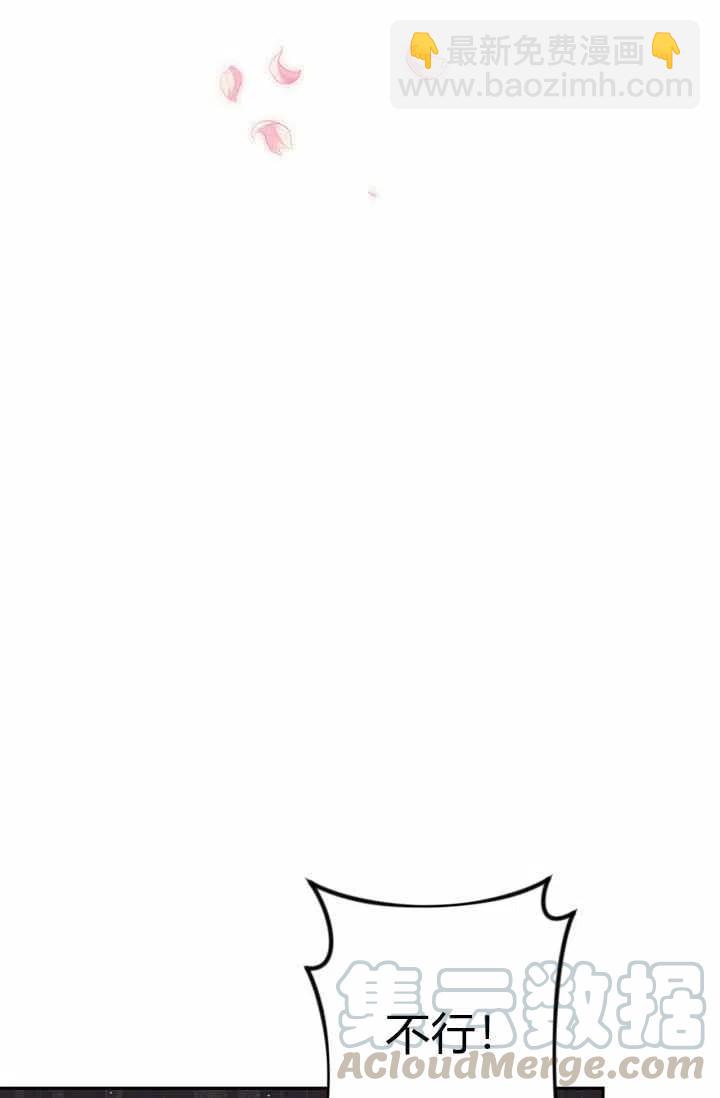 第35话39