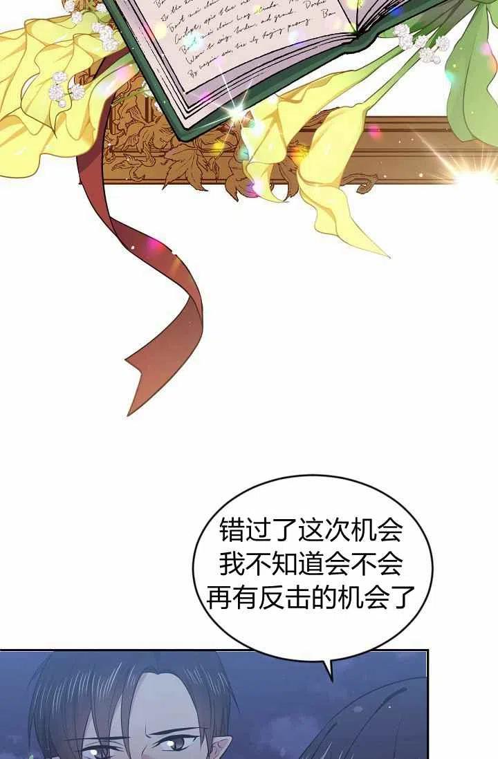 第35话43