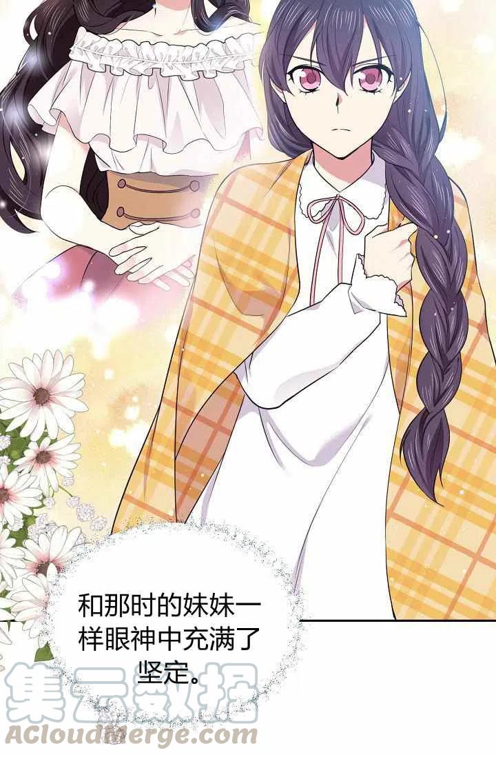 第35话48
