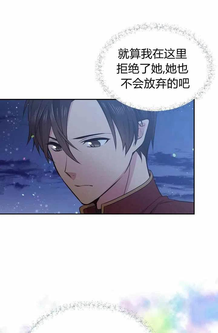 第35话49
