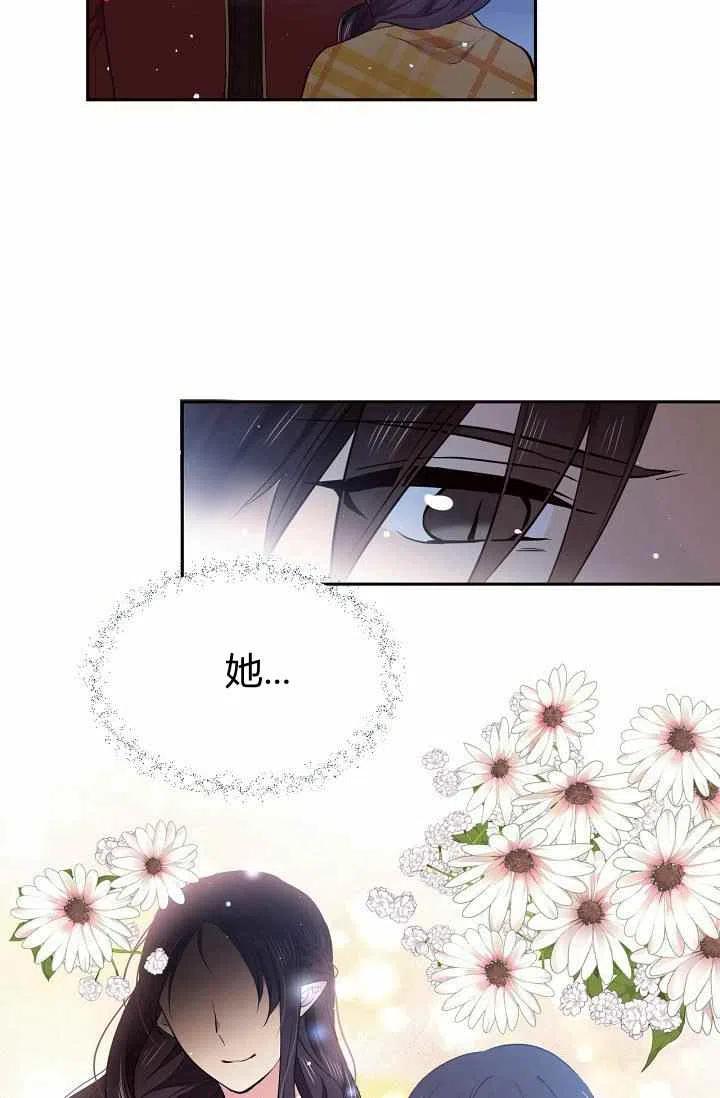 第35话51