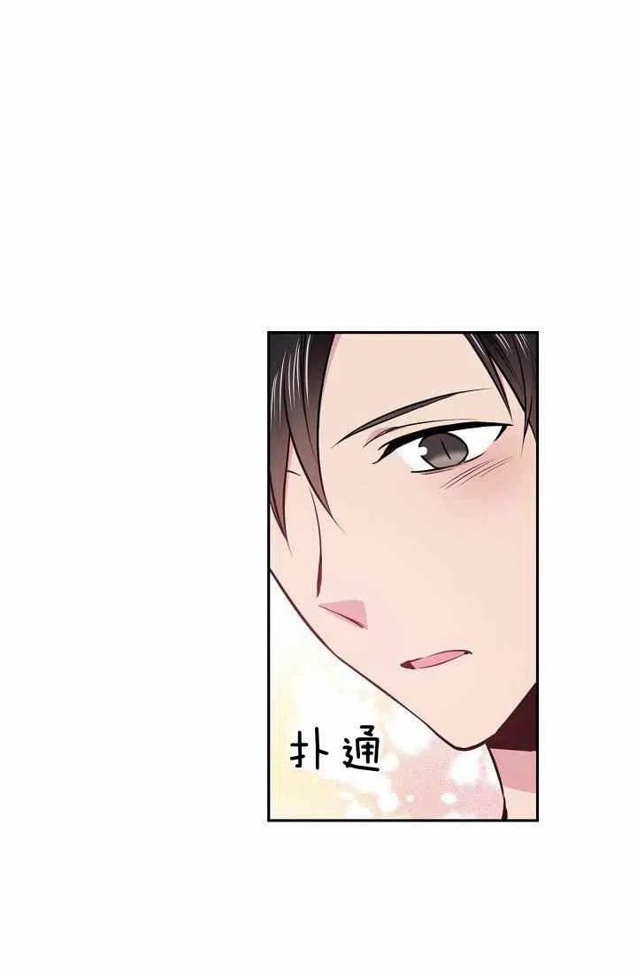 第35话60