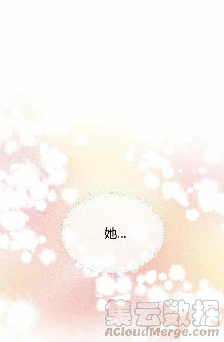 第35话61