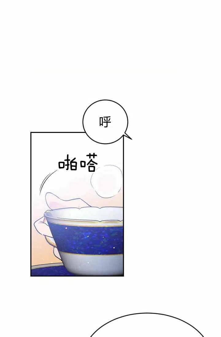 第35话65