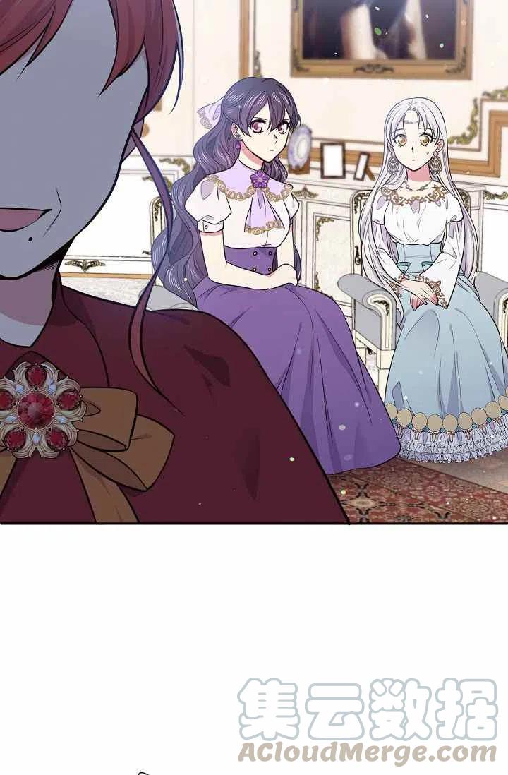 第35话70