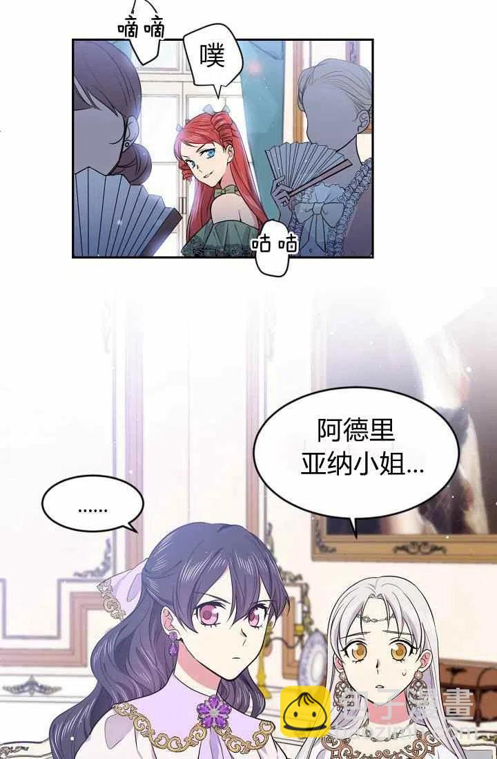 第35话71