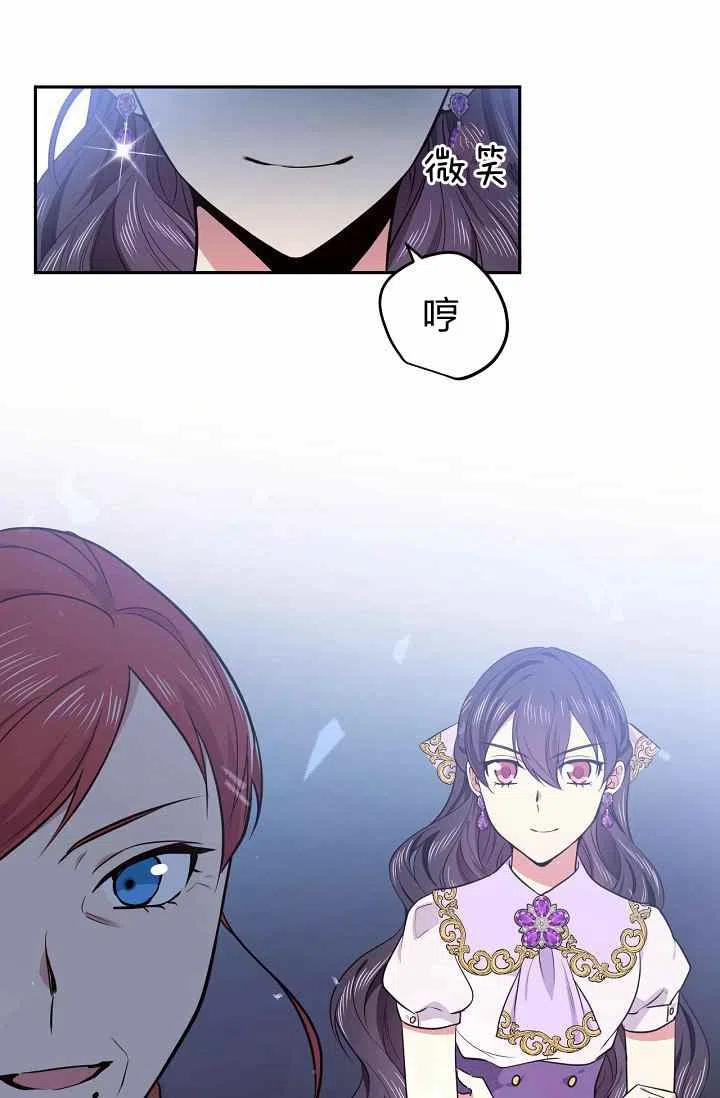 第35话74