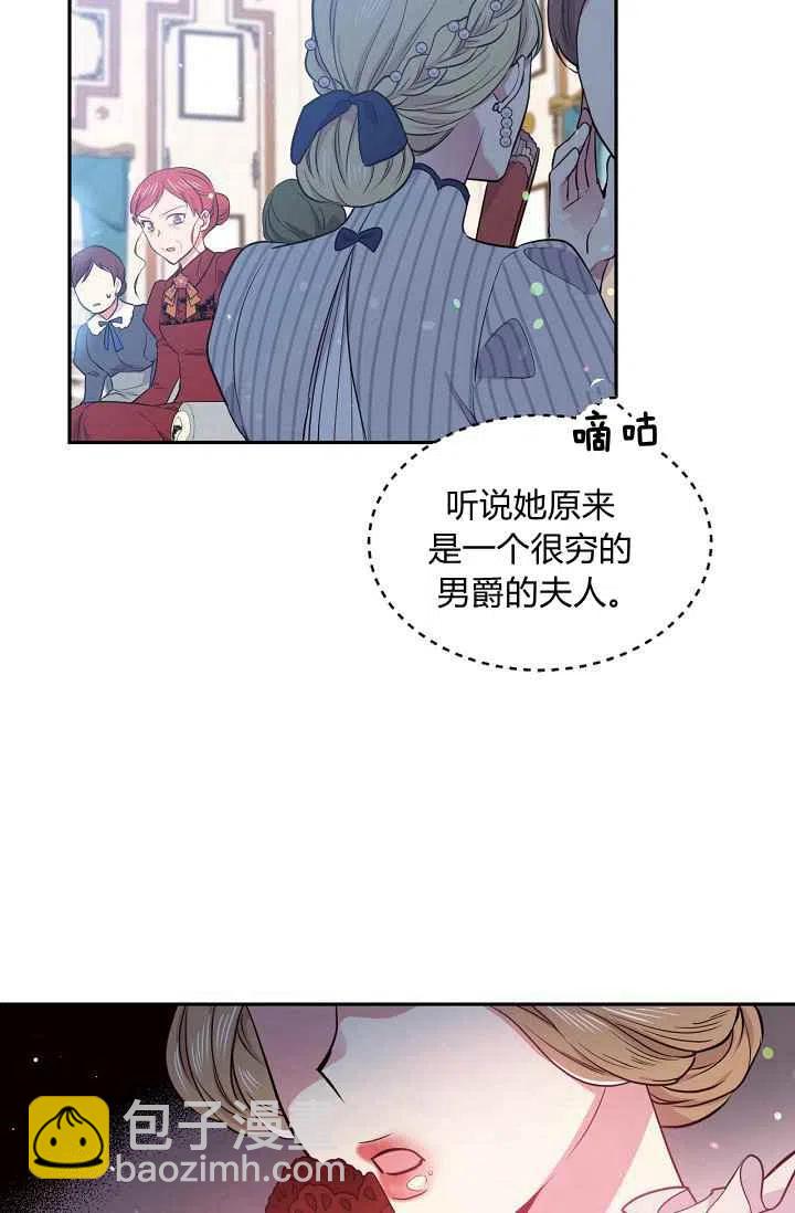 第36话22