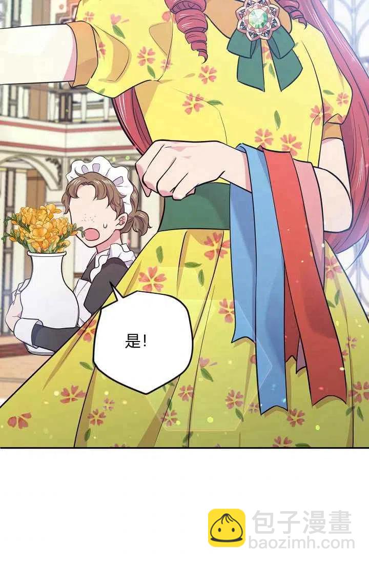 第36话37