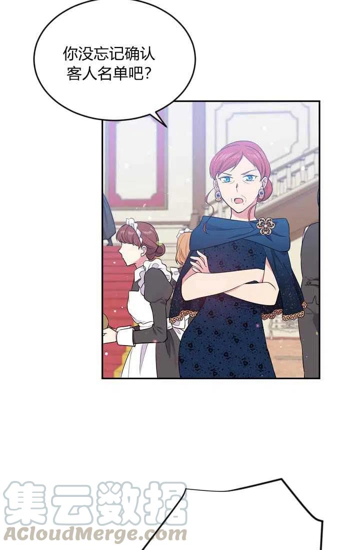 第36话39