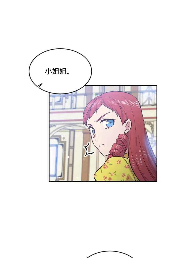 第36话41