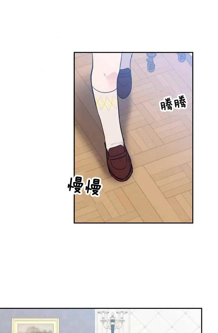 第36话46