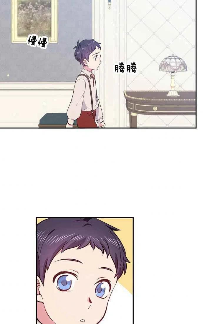 第36话47
