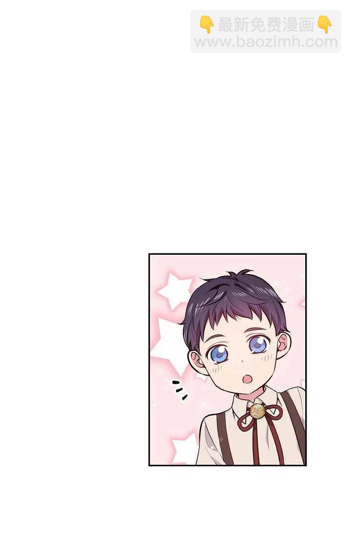 第36话53