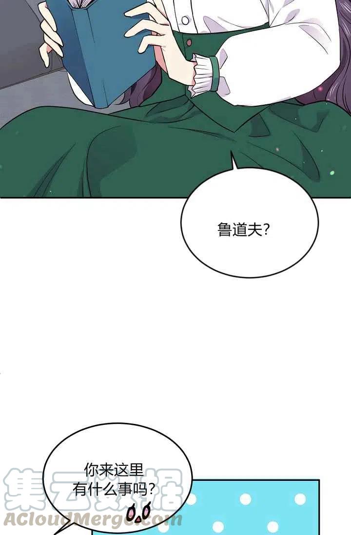 第36话55