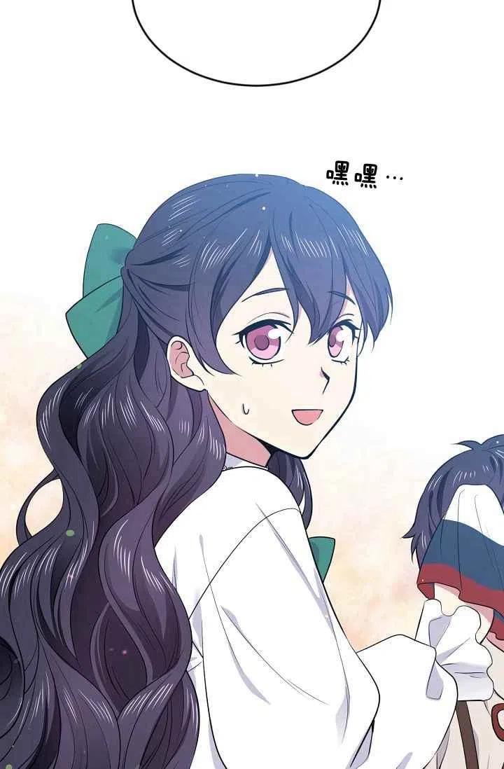第36话65
