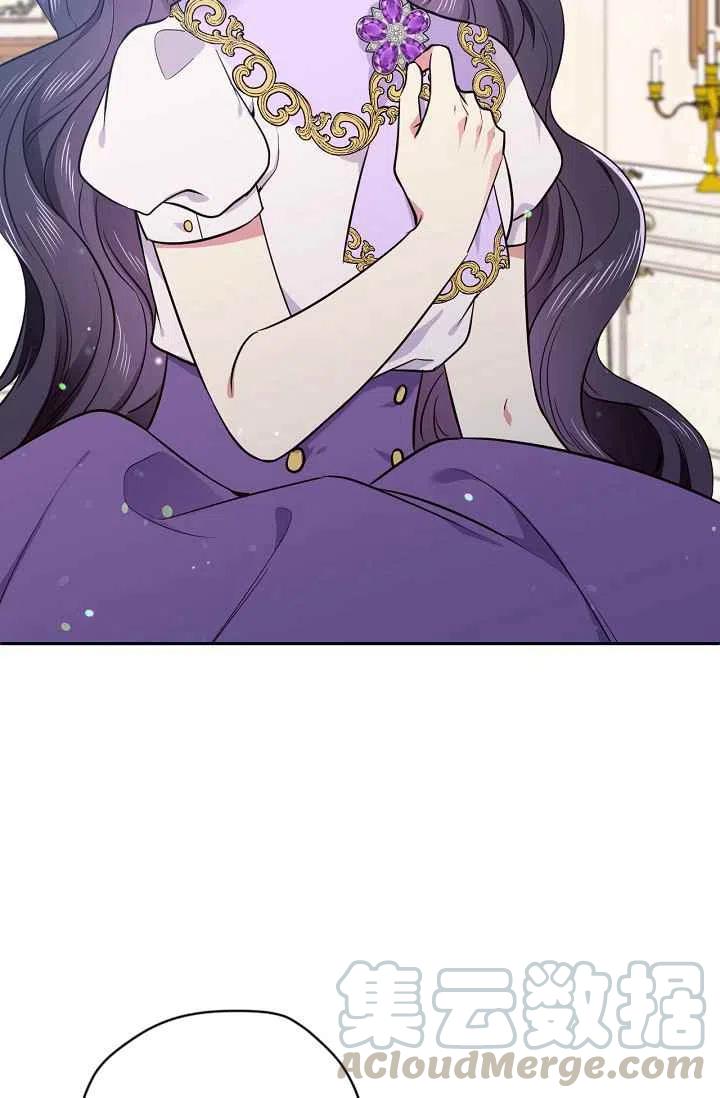 第36话9