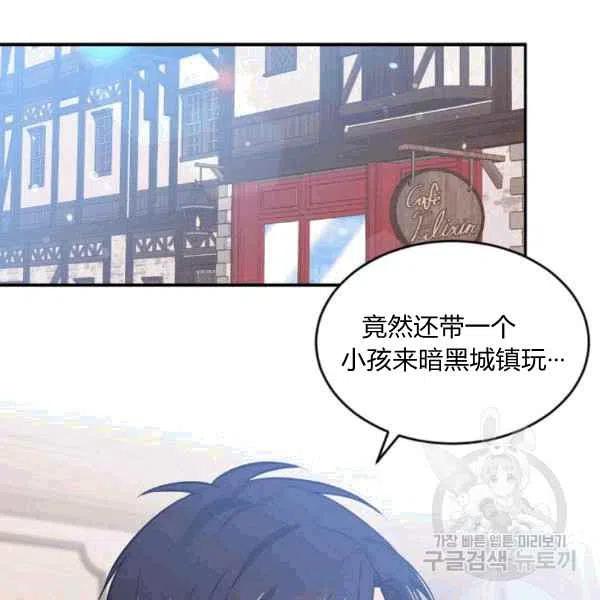 第37话1