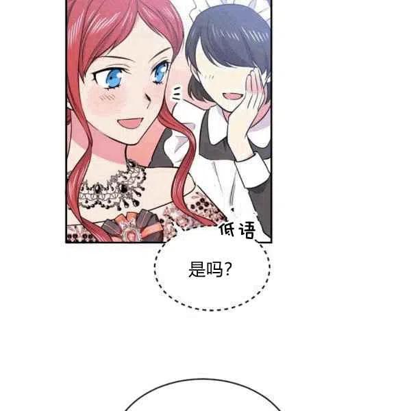 第37话102