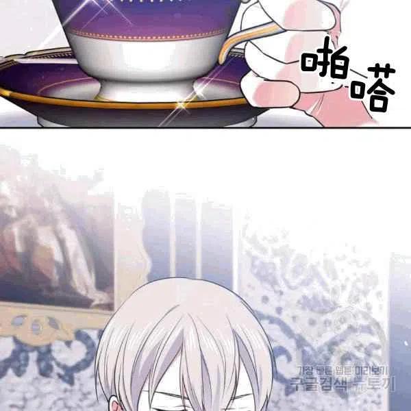 第37话110