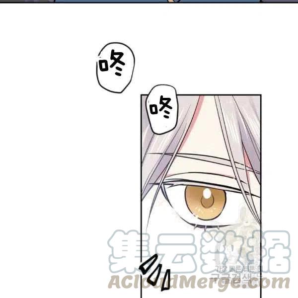 第37话112