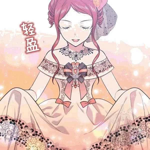第37话114