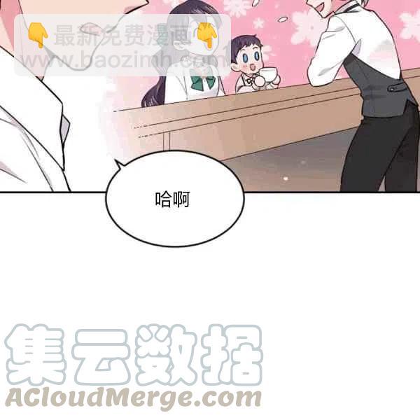 第37话12