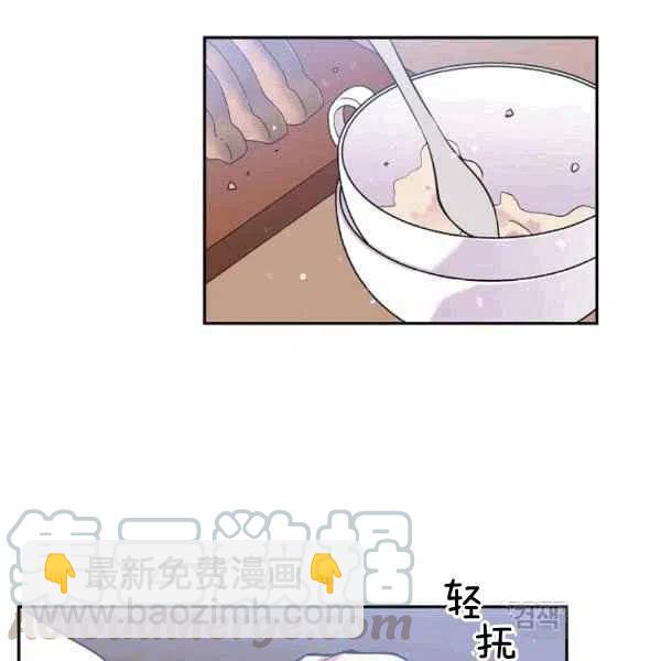 第37话16