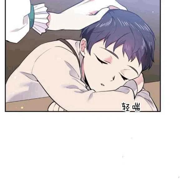 第37话17