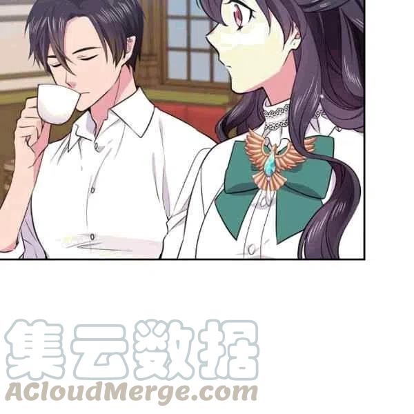 第37话20