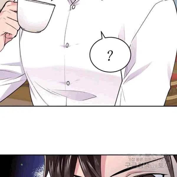 第37话23