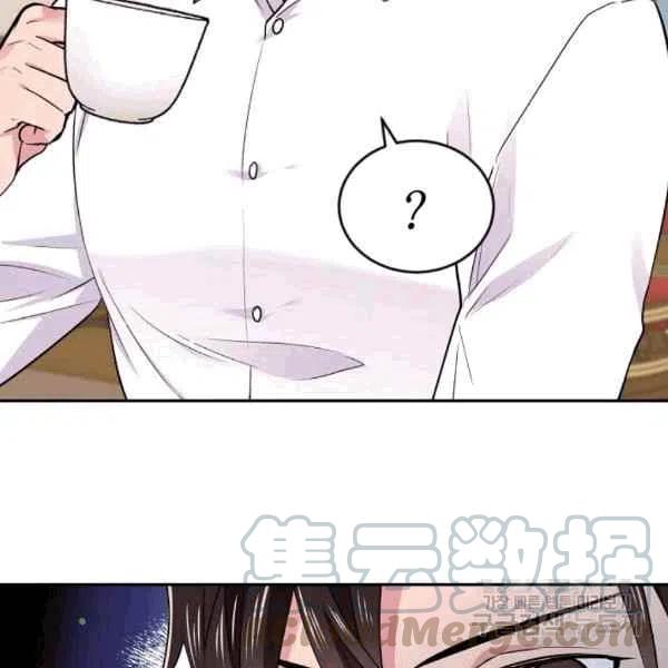 第37话24