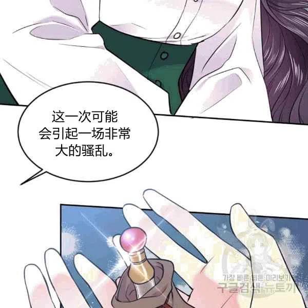 第37话39