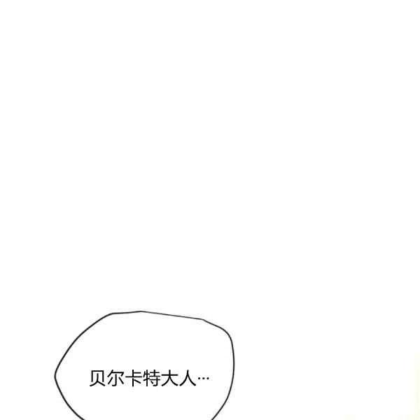 第37话49