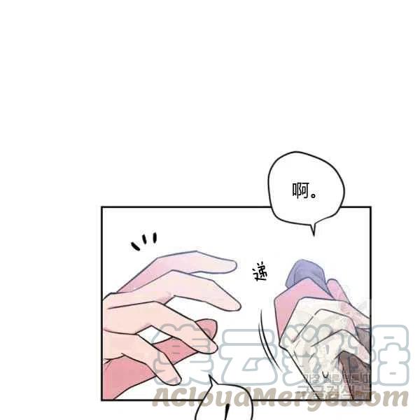 第37话56